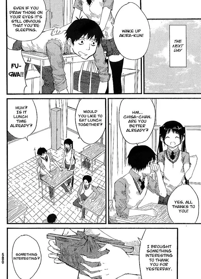 Flying☆Witch Chapter 0.2 page 19 - 