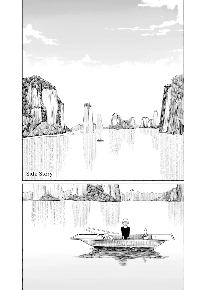 Flying☆Witch Chapter 0 page 1 - 