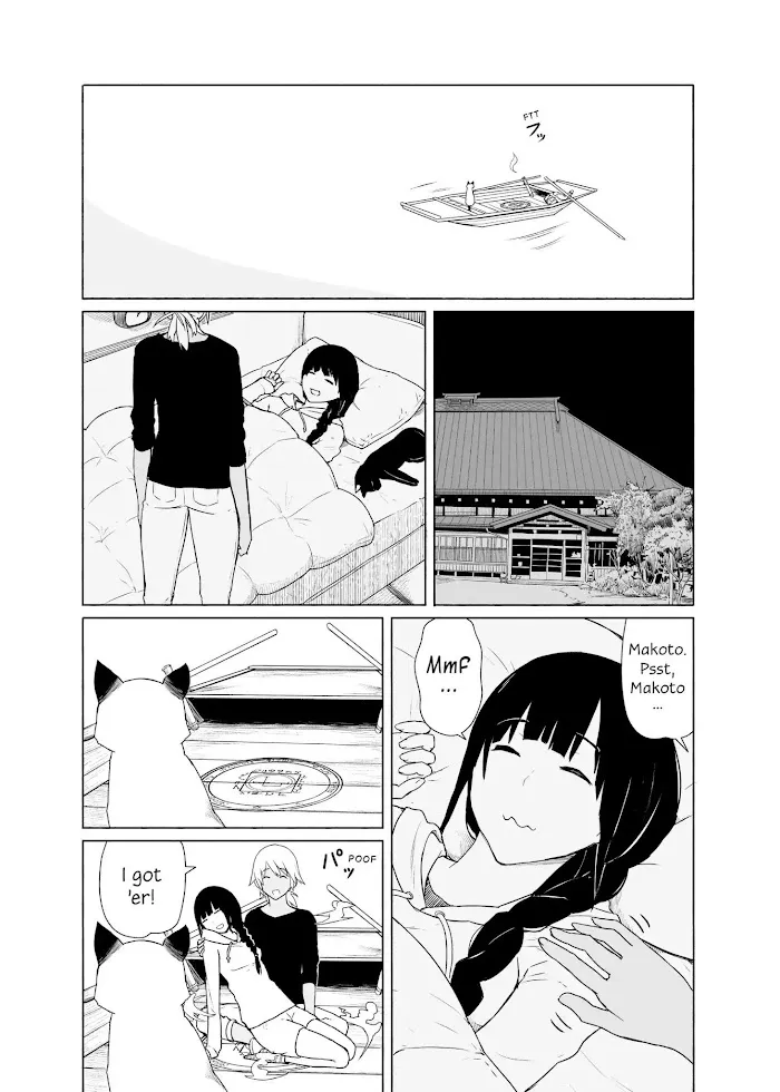 Flying☆Witch Chapter 0 page 3 - 