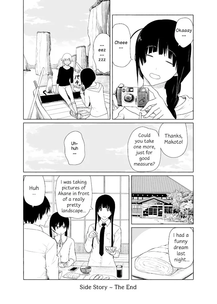 Flying☆Witch Chapter 0 page 4 - 