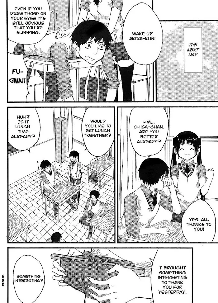 Flying☆Witch Chapter 1.1 page 19 - 