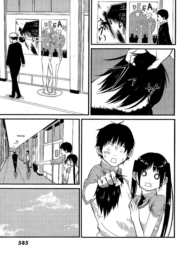 Flying☆Witch Chapter 1.1 page 24 - 