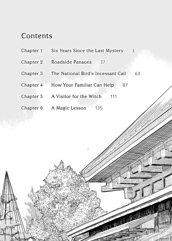 Flying☆Witch Chapter 1 page 3 - 