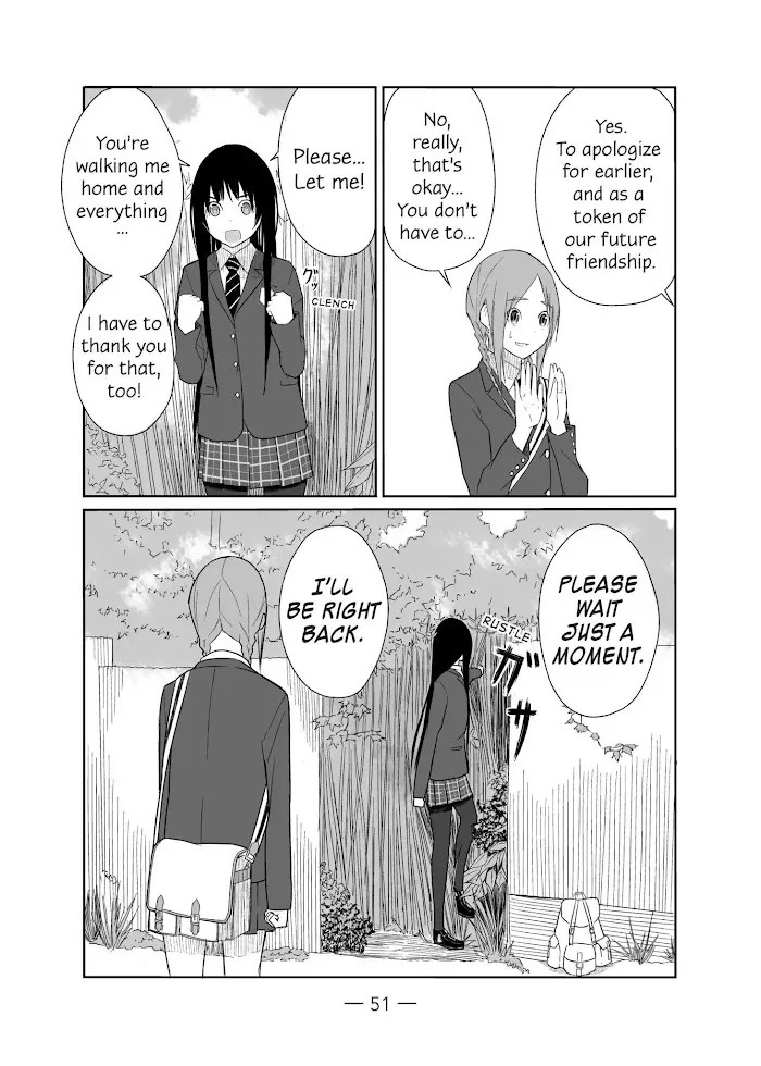 Flying☆Witch Chapter 2 page 15 - 