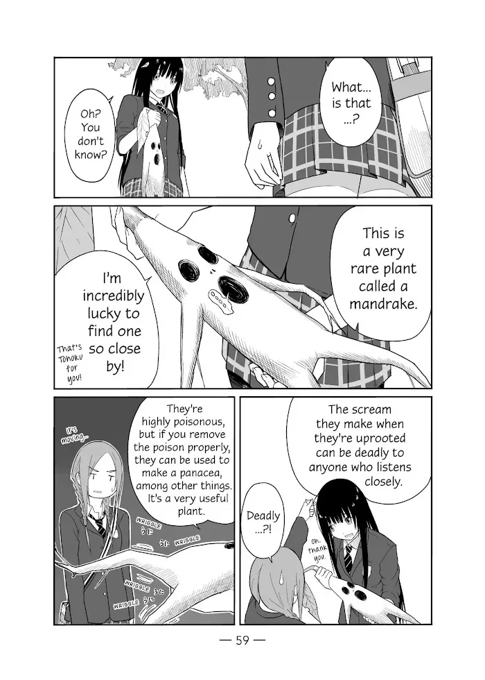 Flying☆Witch Chapter 2 page 23 - 