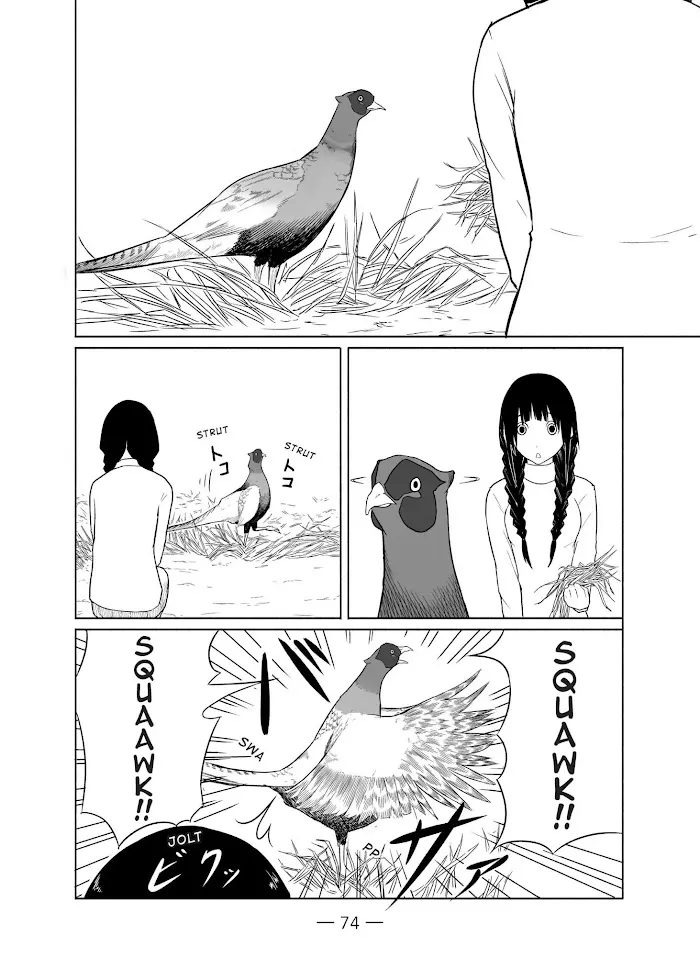 Flying☆Witch Chapter 3 page 12 - 