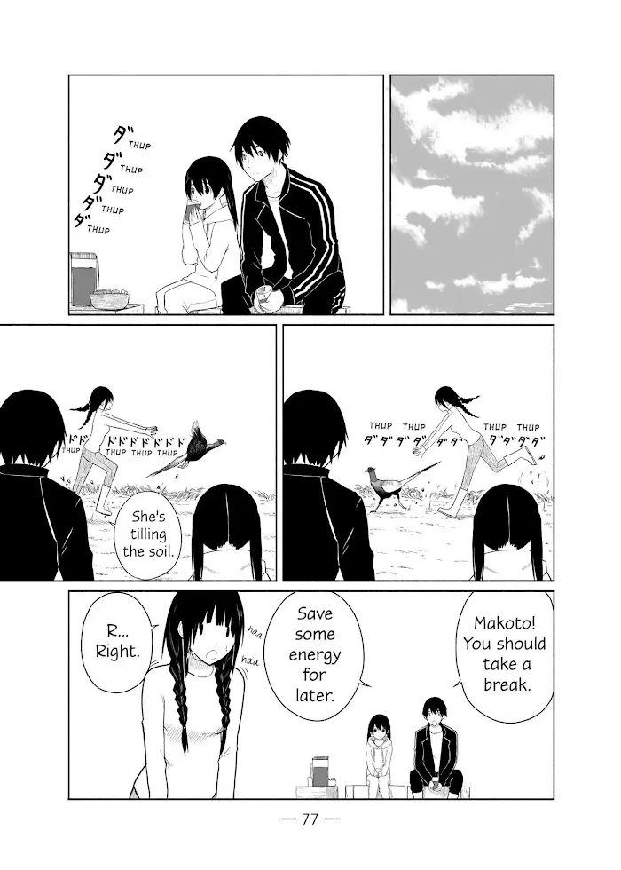Flying☆Witch Chapter 3 page 15 - 