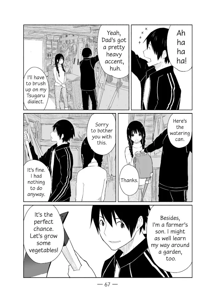 Flying☆Witch Chapter 3 page 5 - 