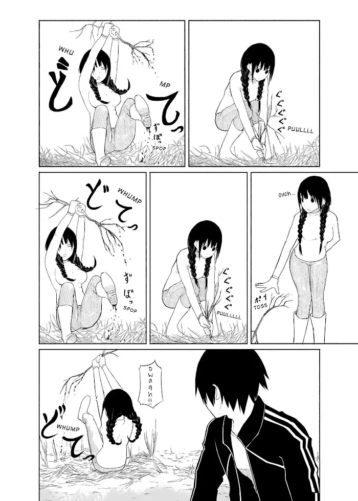 Flying☆Witch Chapter 3 page 8 - 