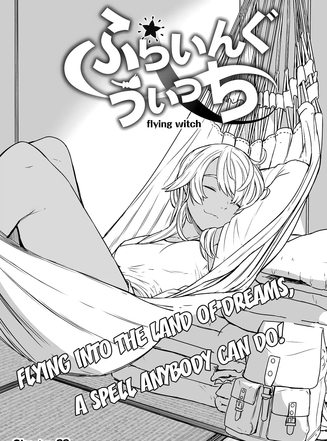 Flying☆Witch Chapter 33.1 page 1 - 