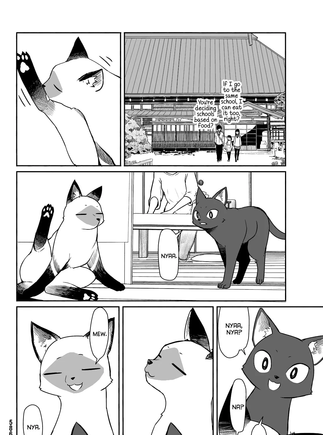 Flying☆Witch Chapter 33.1 page 11 - 