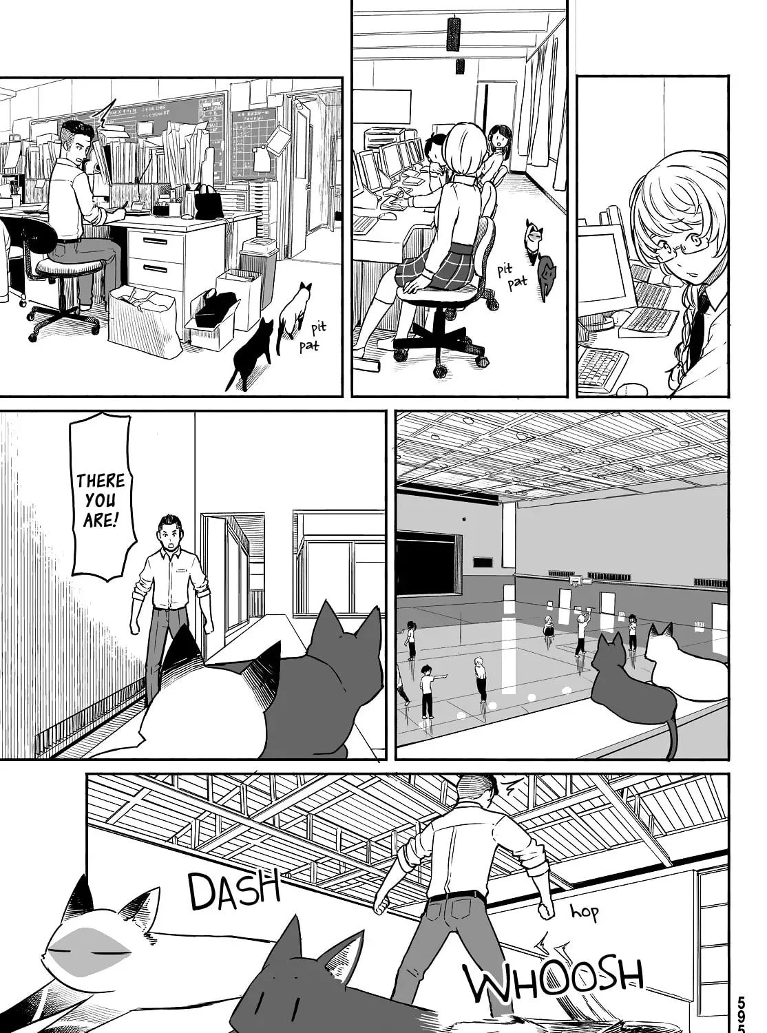 Flying☆Witch Chapter 33.1 page 29 - 