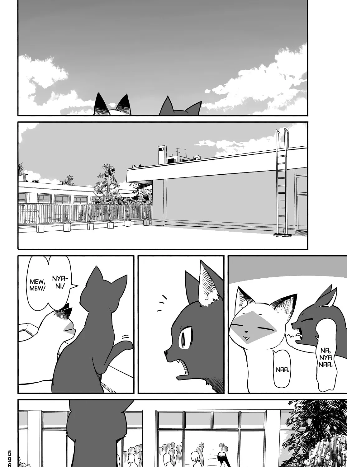 Flying☆Witch Chapter 33.1 page 31 - 