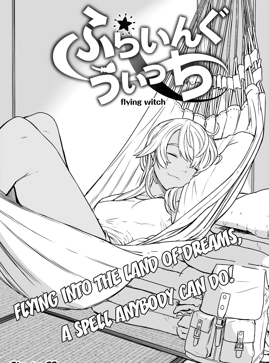 Flying☆Witch Chapter 33.2 page 1 - 