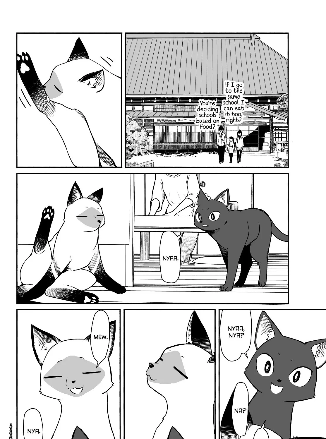 Flying☆Witch Chapter 33.2 page 11 - 