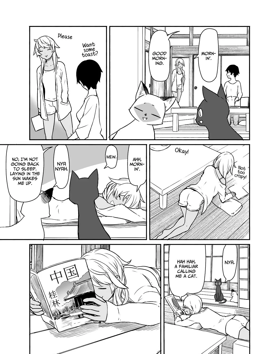 Flying☆Witch Chapter 33.2 page 13 - 