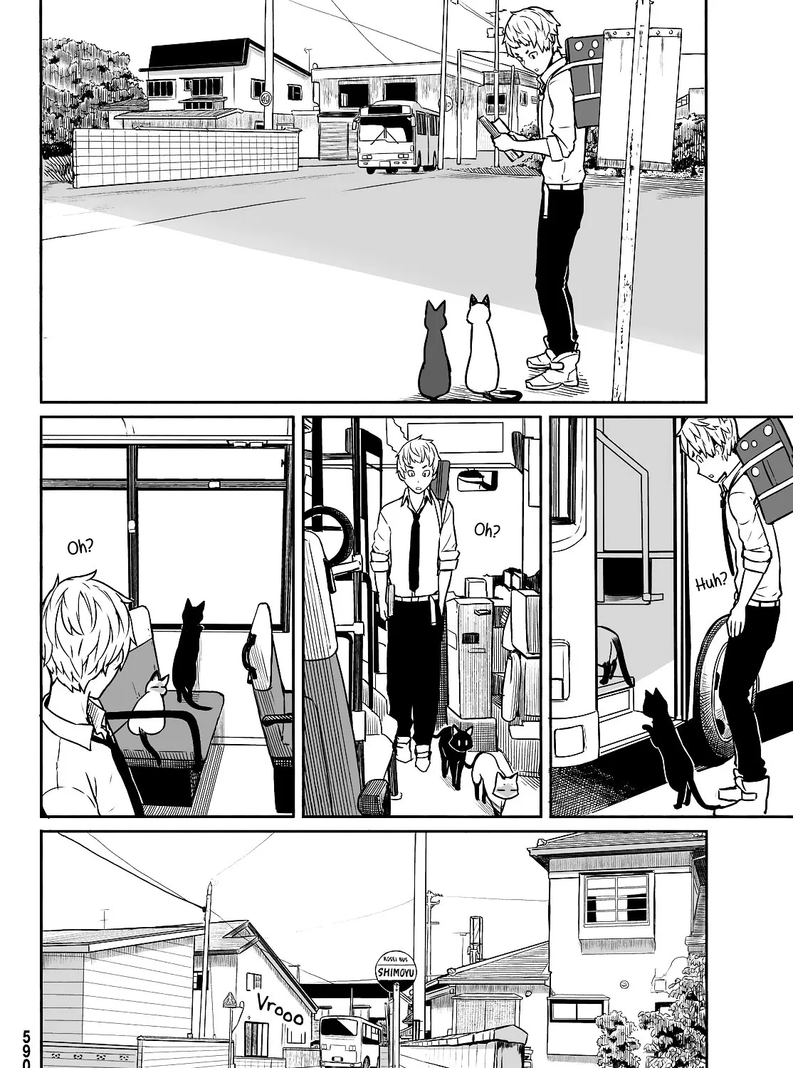 Flying☆Witch Chapter 33.2 page 19 - 