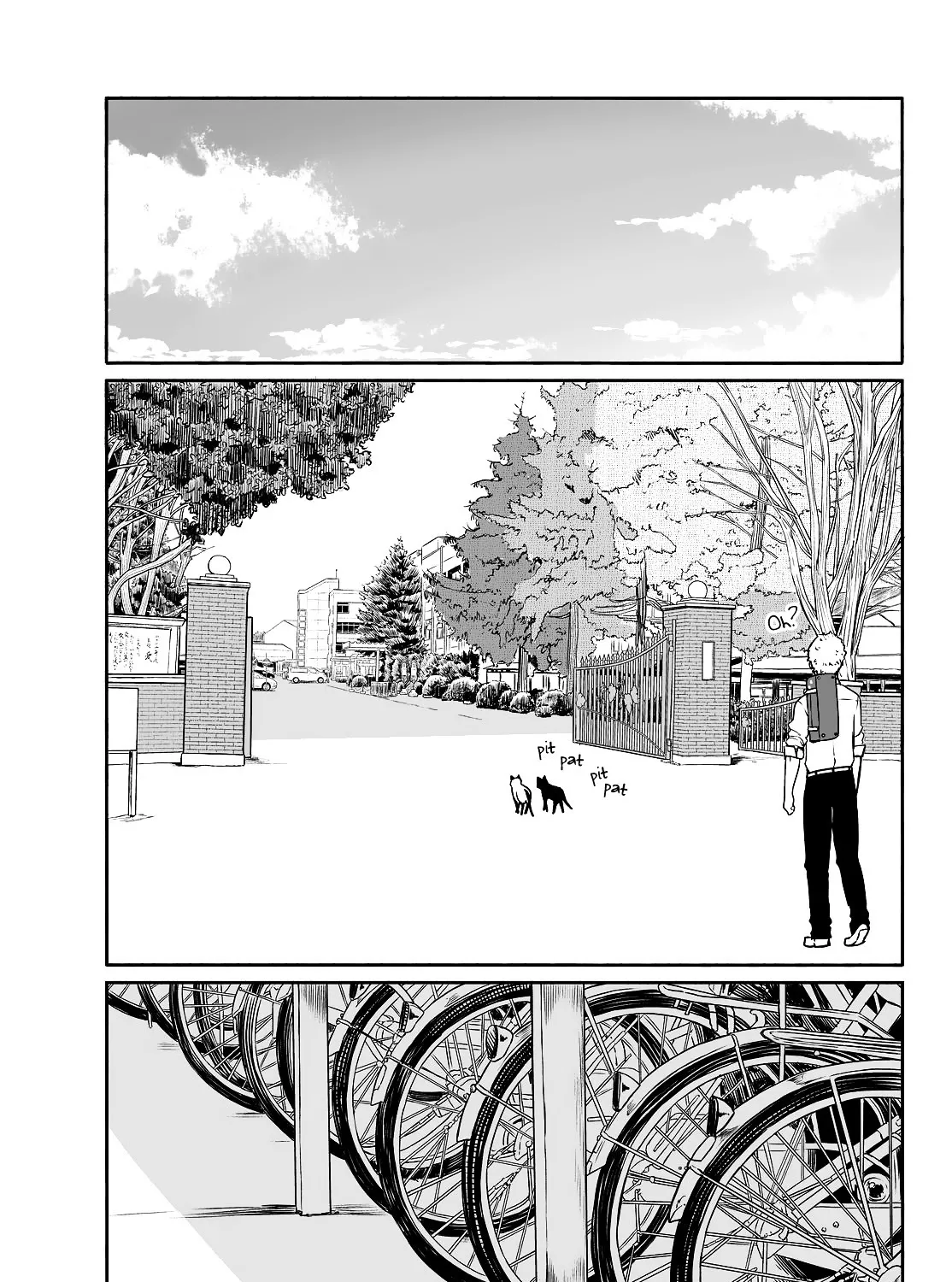 Flying☆Witch Chapter 33.2 page 21 - 