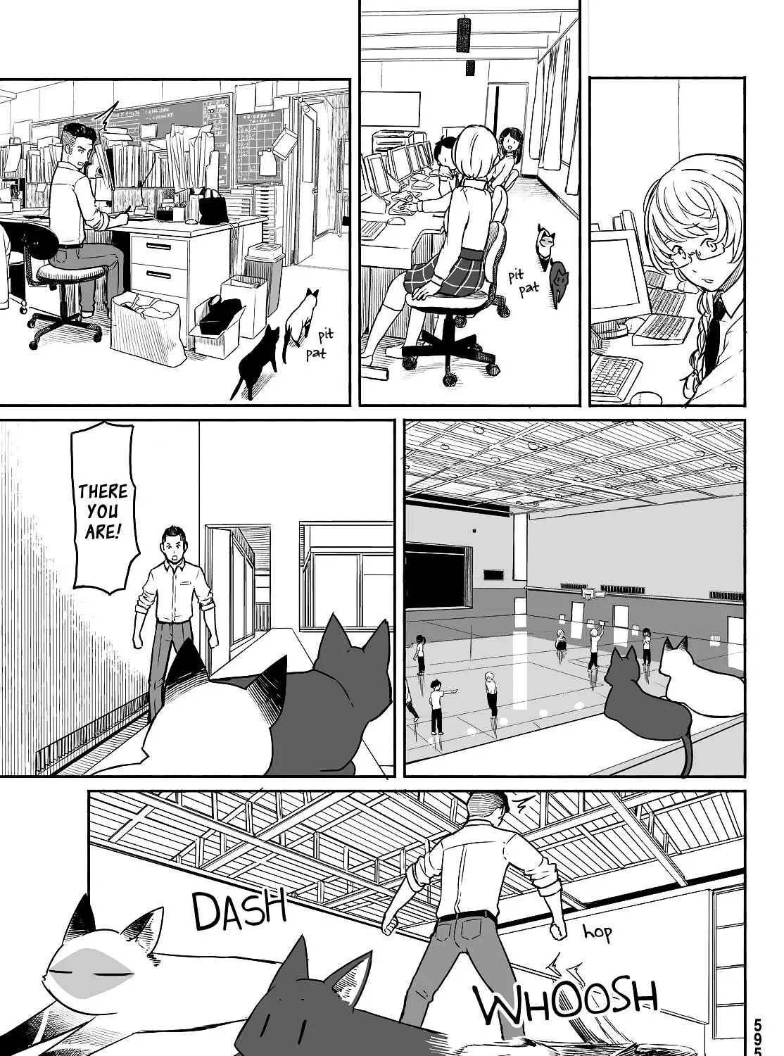 Flying☆Witch Chapter 33.2 page 29 - 