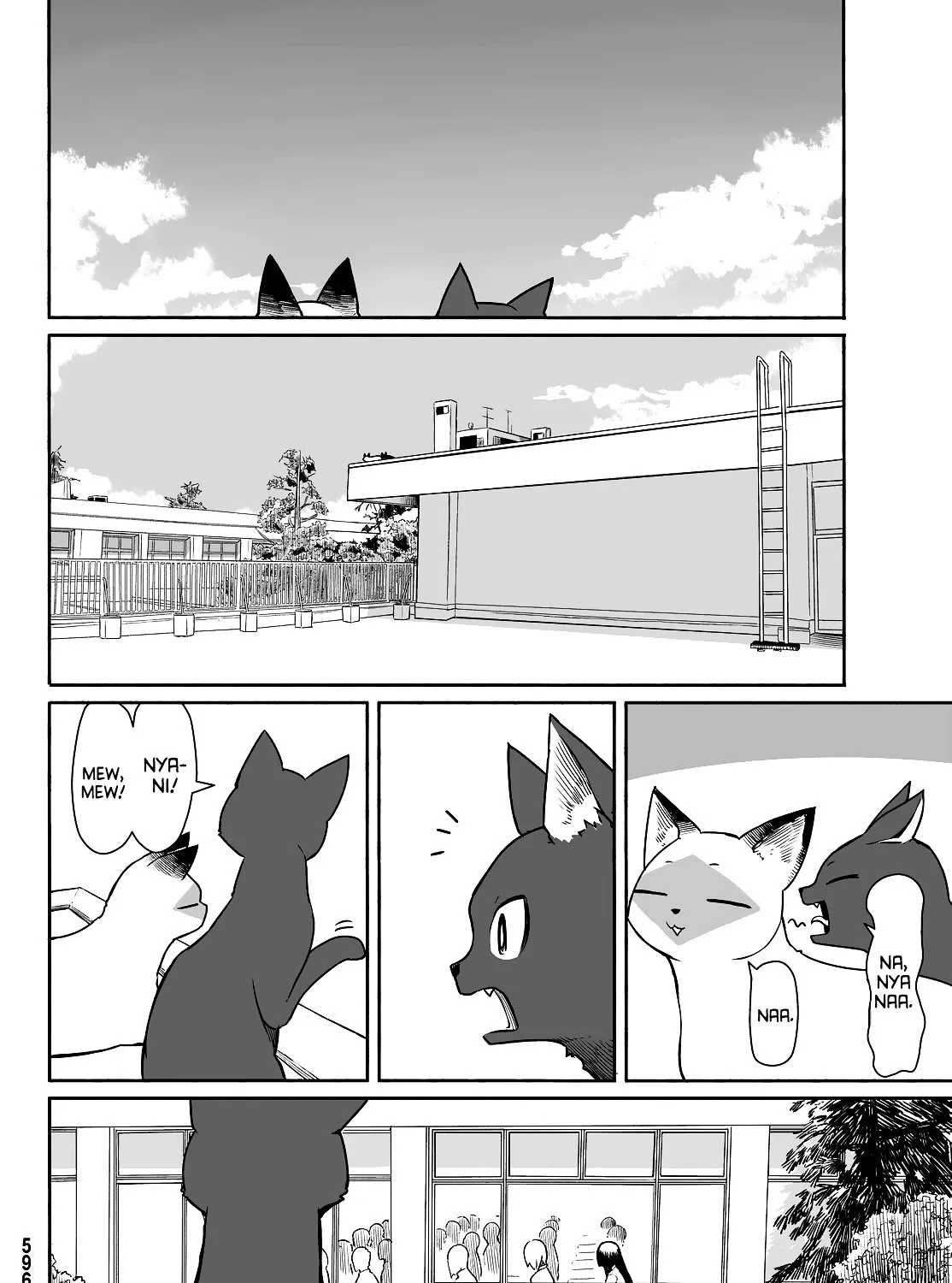 Flying☆Witch Chapter 33.2 page 31 - 