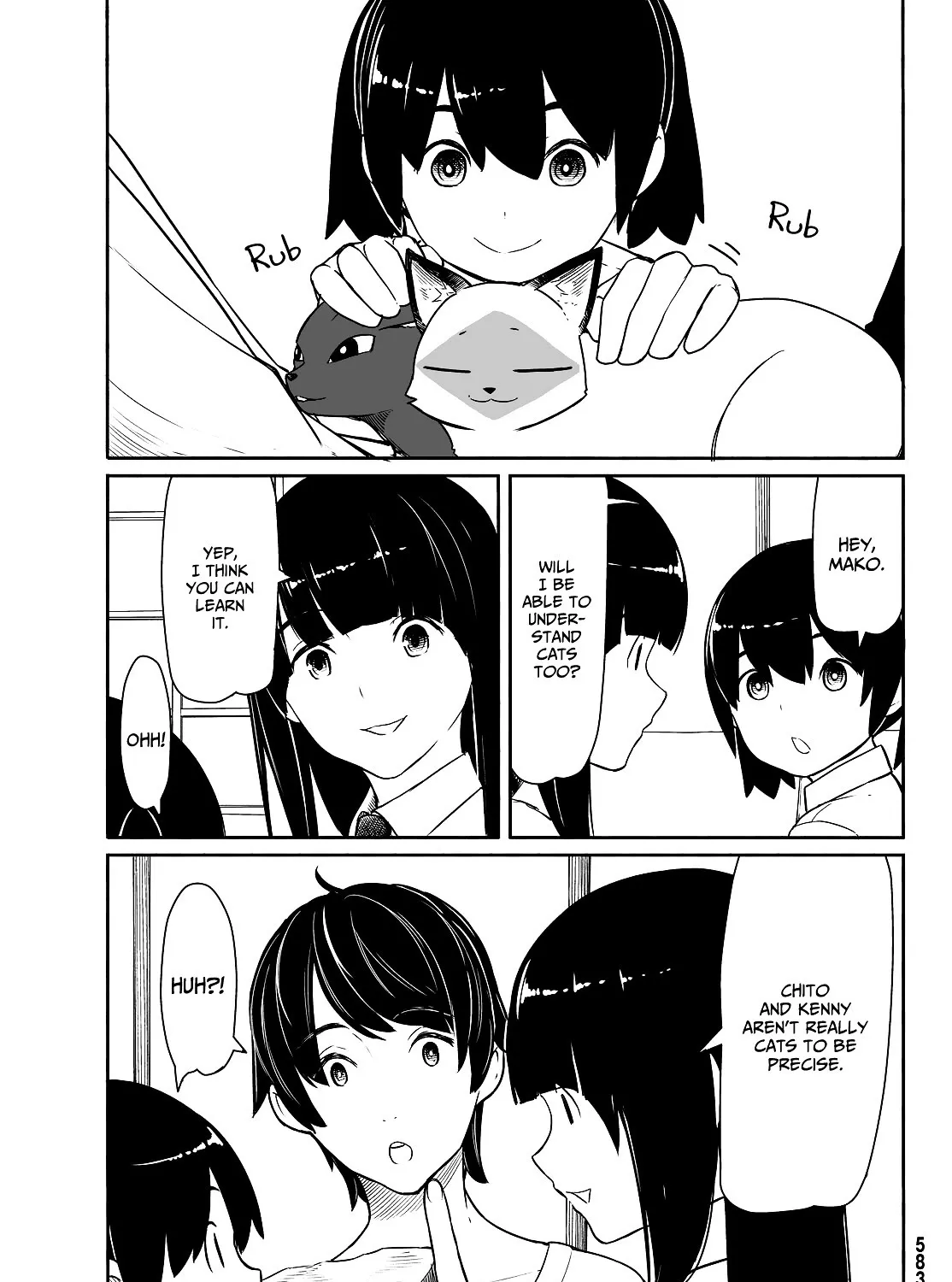 Flying☆Witch Chapter 33.2 page 5 - 