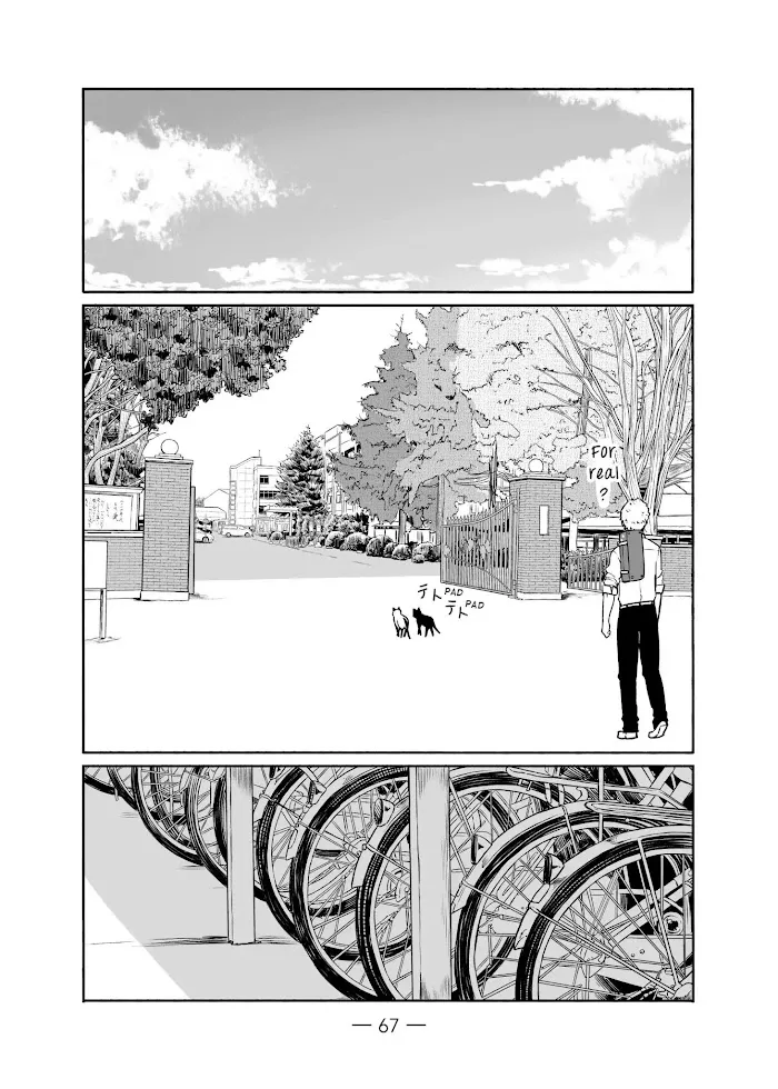 Flying☆Witch Chapter 33 page 11 - 