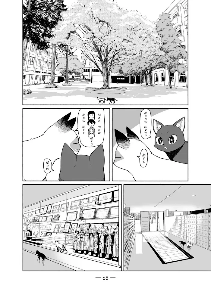 Flying☆Witch Chapter 33 page 12 - 