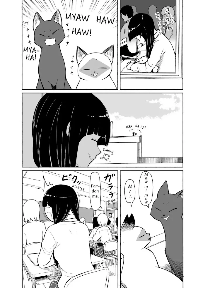 Flying☆Witch Chapter 33 page 17 - 
