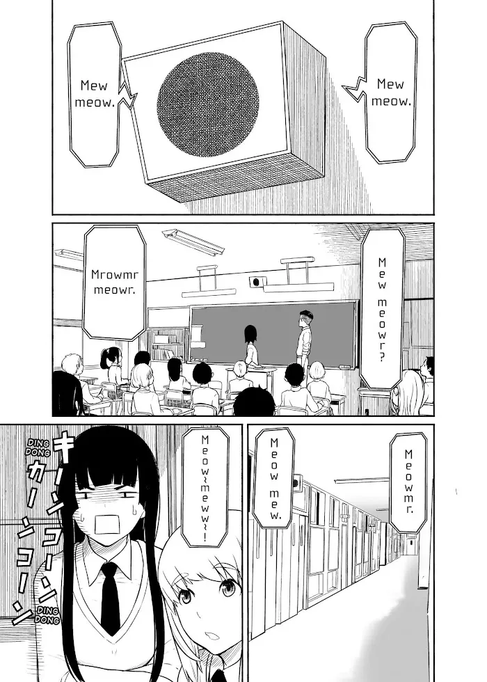Flying☆Witch Chapter 33 page 19 - 