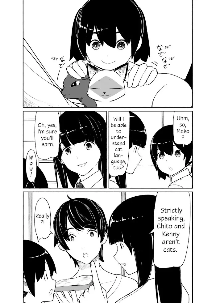 Flying☆Witch Chapter 33 page 3 - 