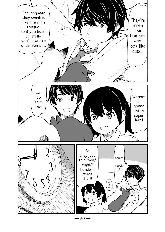 Flying☆Witch Chapter 33 page 4 - 