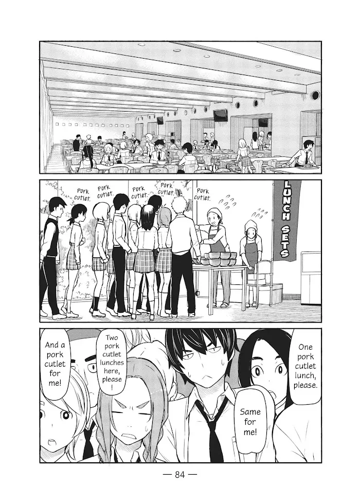 Flying☆Witch Chapter 34 page 2 - 