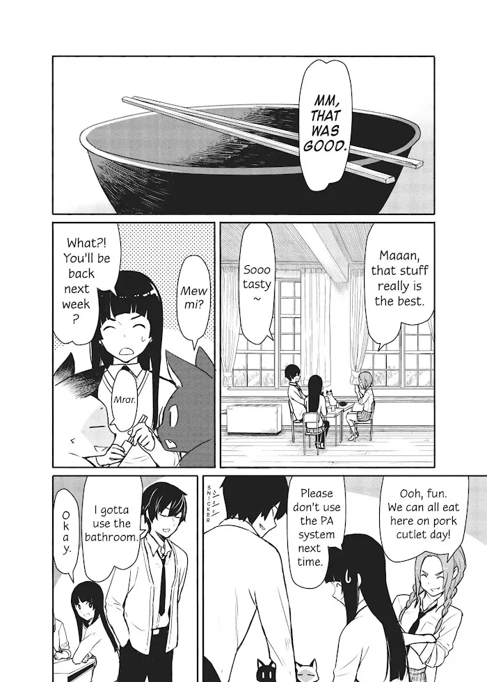 Flying☆Witch Chapter 34 page 12 - 
