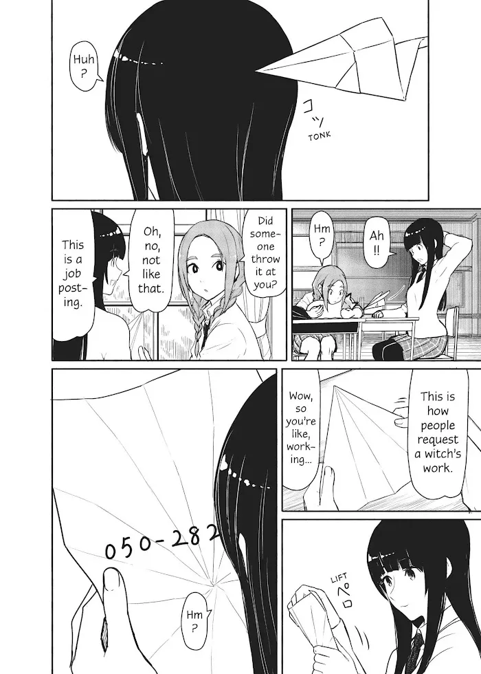 Flying☆Witch Chapter 34 page 16 - 