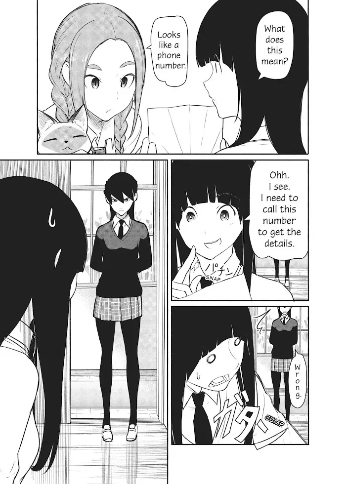Flying☆Witch Chapter 34 page 17 - 