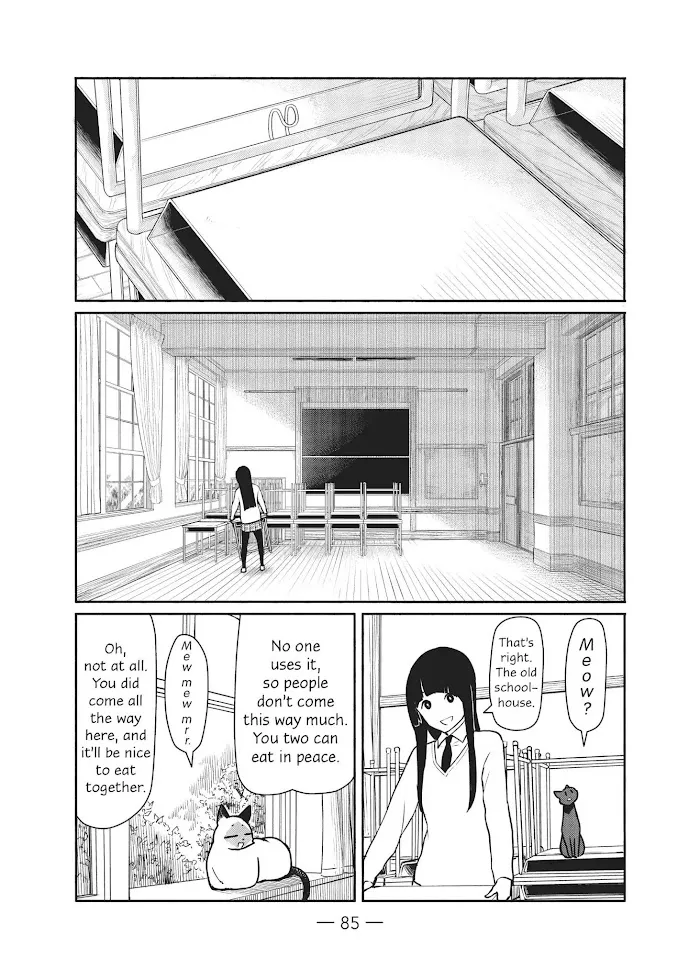Flying☆Witch Chapter 34 page 3 - 