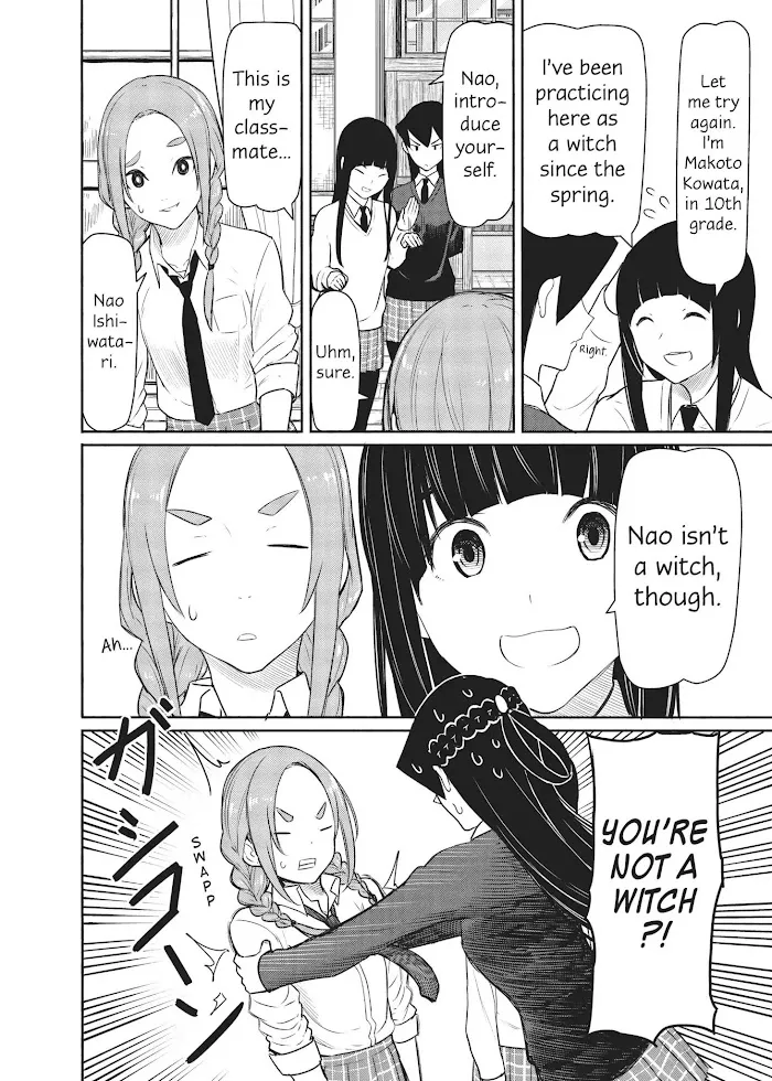 Flying☆Witch Chapter 34 page 24 - 
