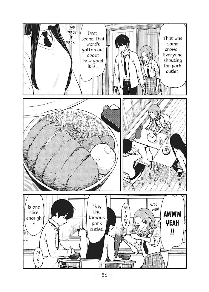 Flying☆Witch Chapter 34 page 4 - 