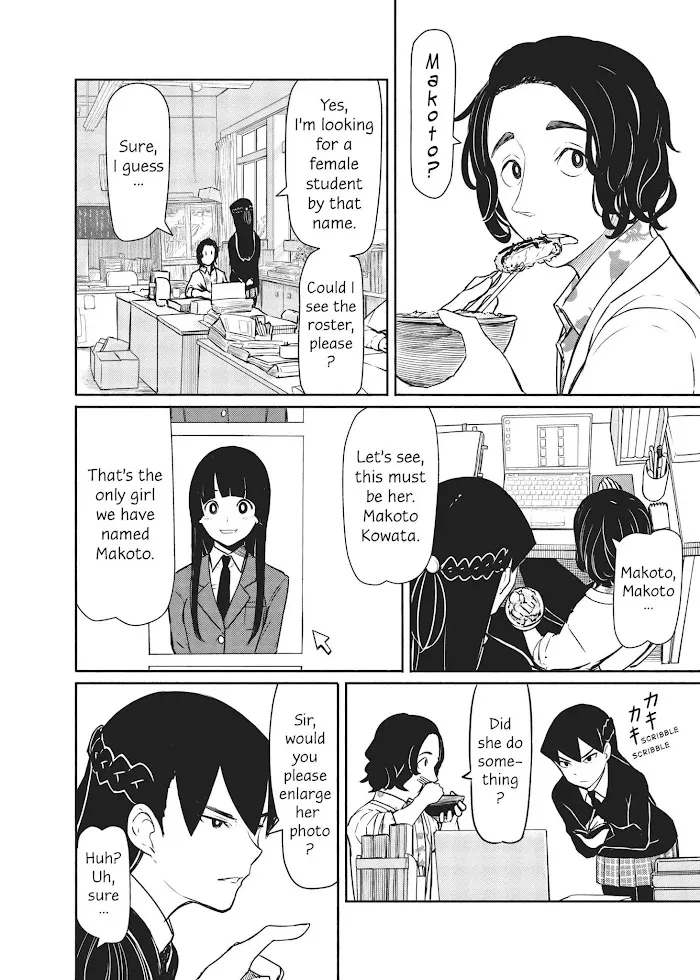 Flying☆Witch Chapter 34 page 8 - 
