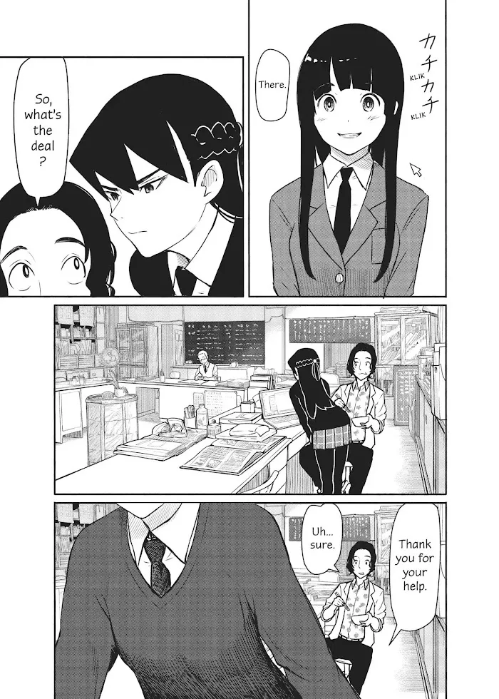 Flying☆Witch Chapter 34 page 9 - 