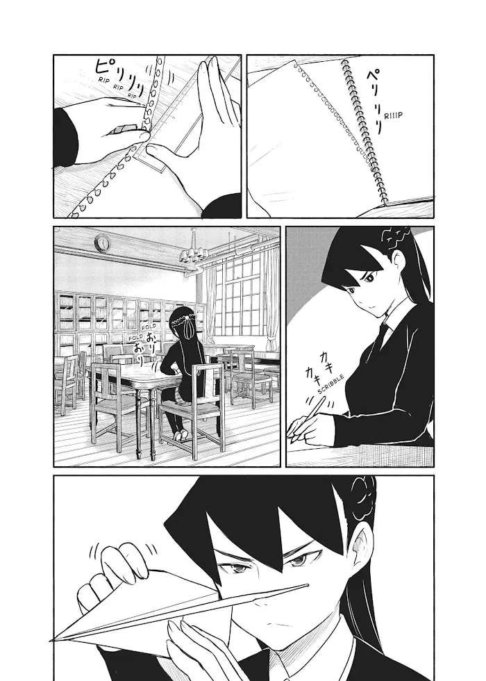 Flying☆Witch Chapter 34 page 10 - 