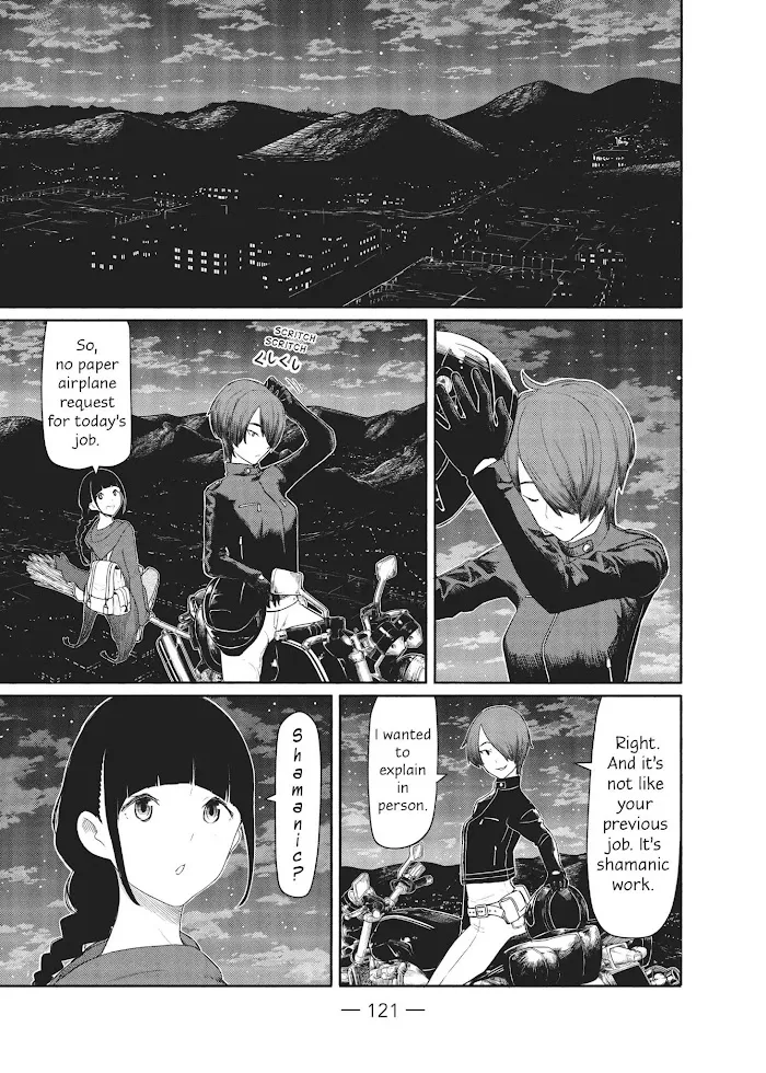 Flying☆Witch Chapter 35 page 11 - 