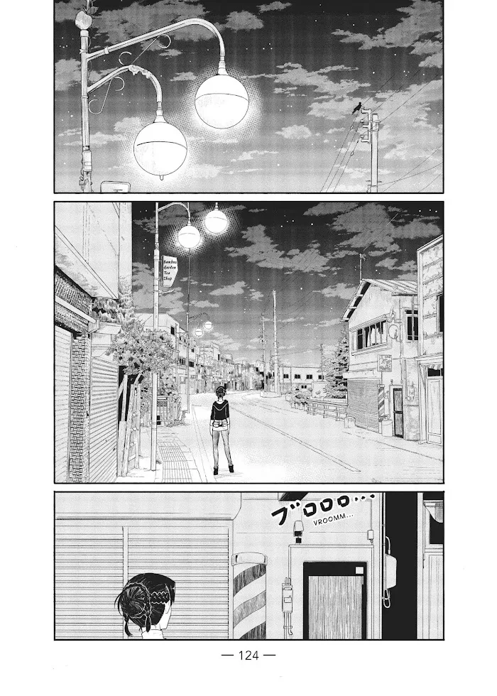 Flying☆Witch Chapter 35 page 14 - 