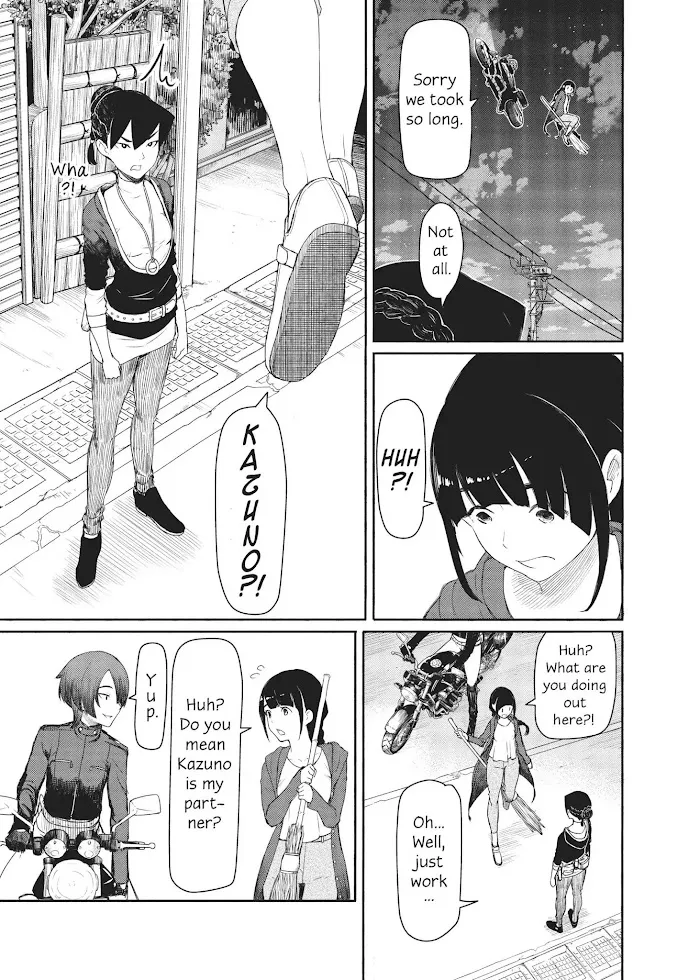 Flying☆Witch Chapter 35 page 15 - 