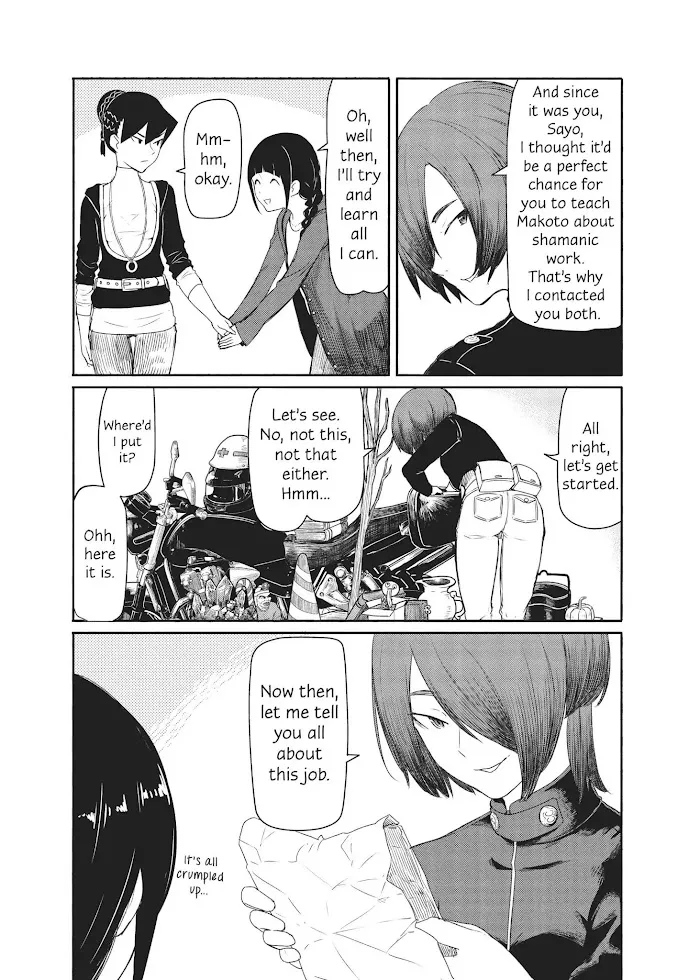 Flying☆Witch Chapter 35 page 17 - 
