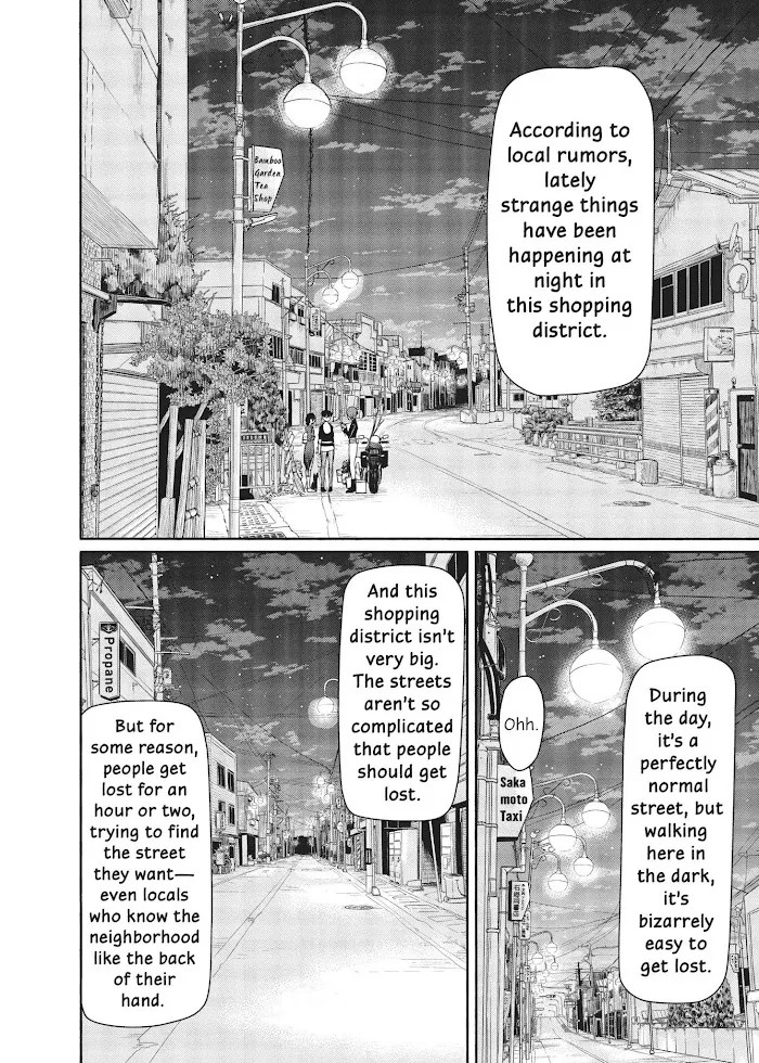 Flying☆Witch Chapter 35 page 18 - 
