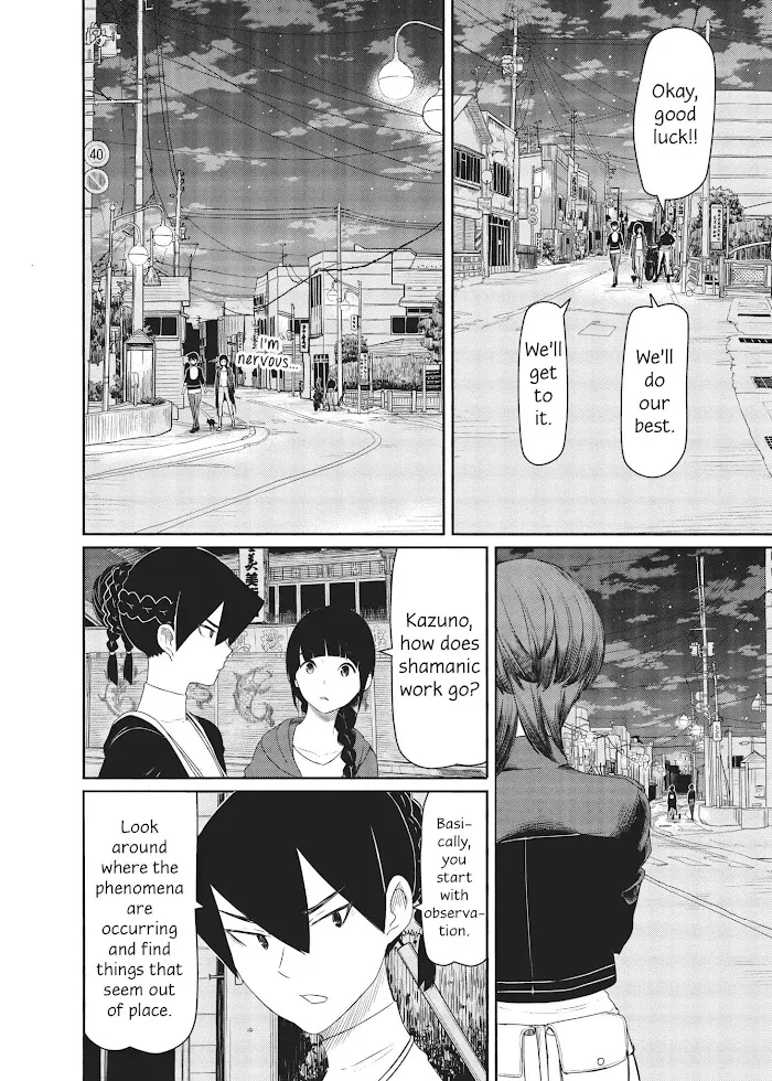 Flying☆Witch Chapter 35 page 20 - 