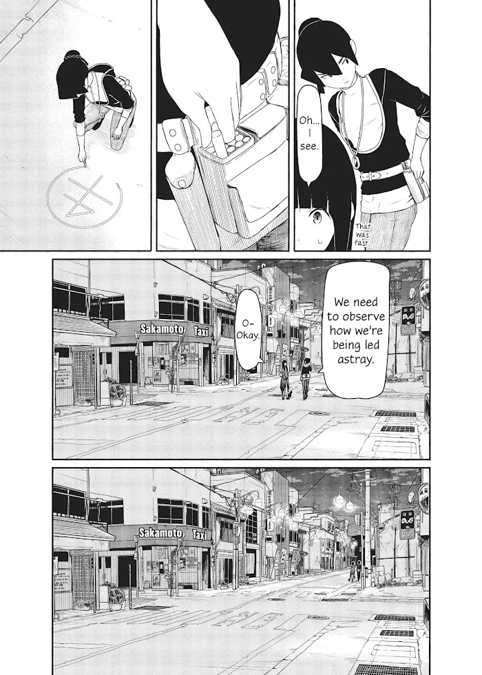 Flying☆Witch Chapter 35 page 23 - 