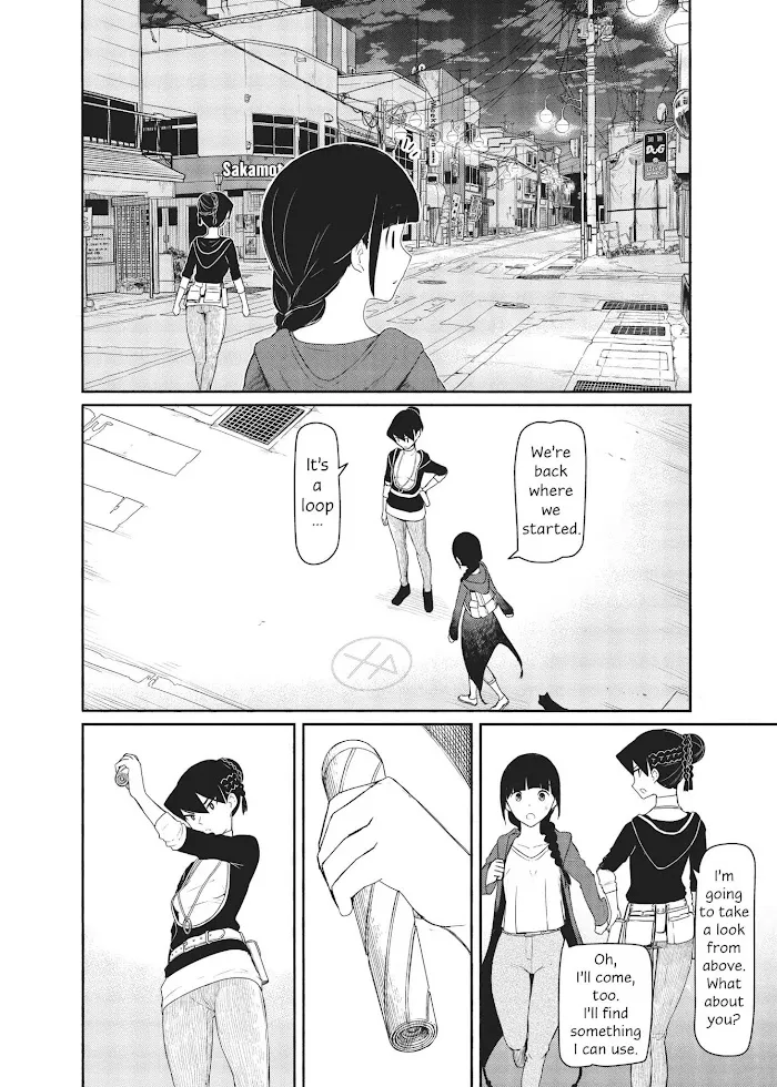 Flying☆Witch Chapter 35 page 24 - 