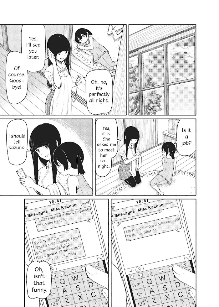 Flying☆Witch Chapter 35 page 7 - 